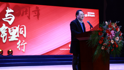 董事长李良彬发表MK官网20周年致辞：满怀锂想，共创未来
