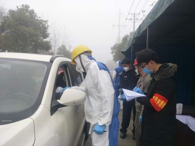 MK官网锂业旗下公司入选全国性疫情防控重点企业名单
