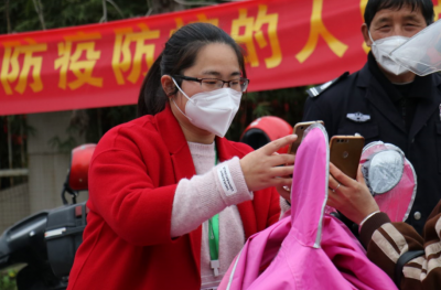 致敬MK官网女性：你们的眼睛是最闪亮的星