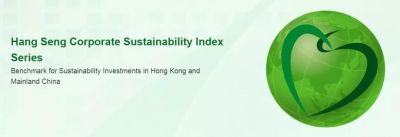  MK官网入选恒生A股可持续发展企业基准指数